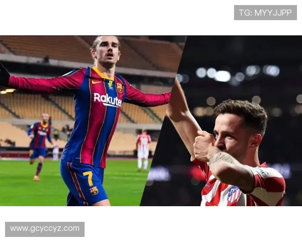 巴萨与格伊谈判陷入僵局 双方经济条件差距悬殊